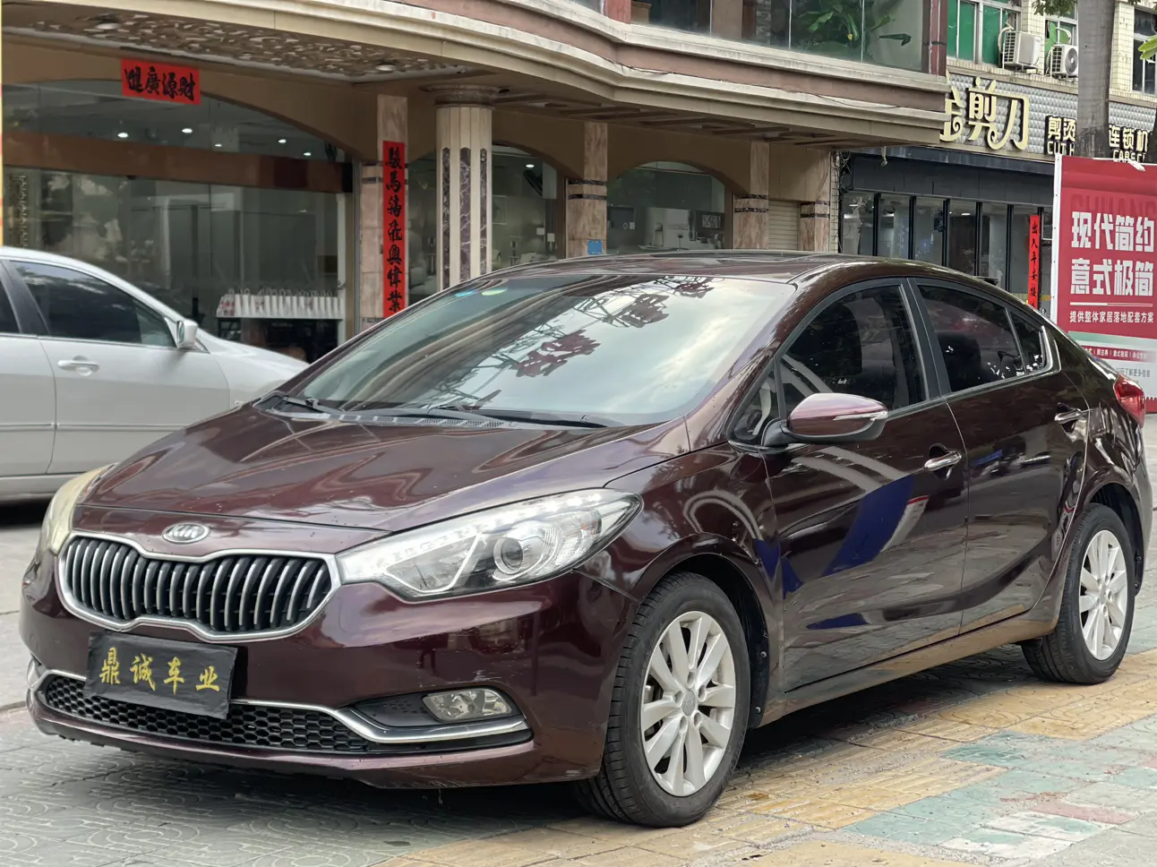 Kia K3