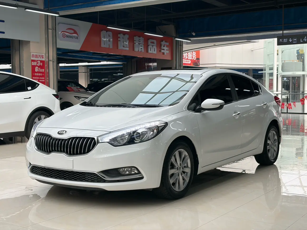 Kia K3