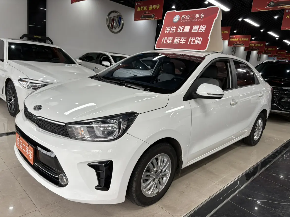 Kia Pegas