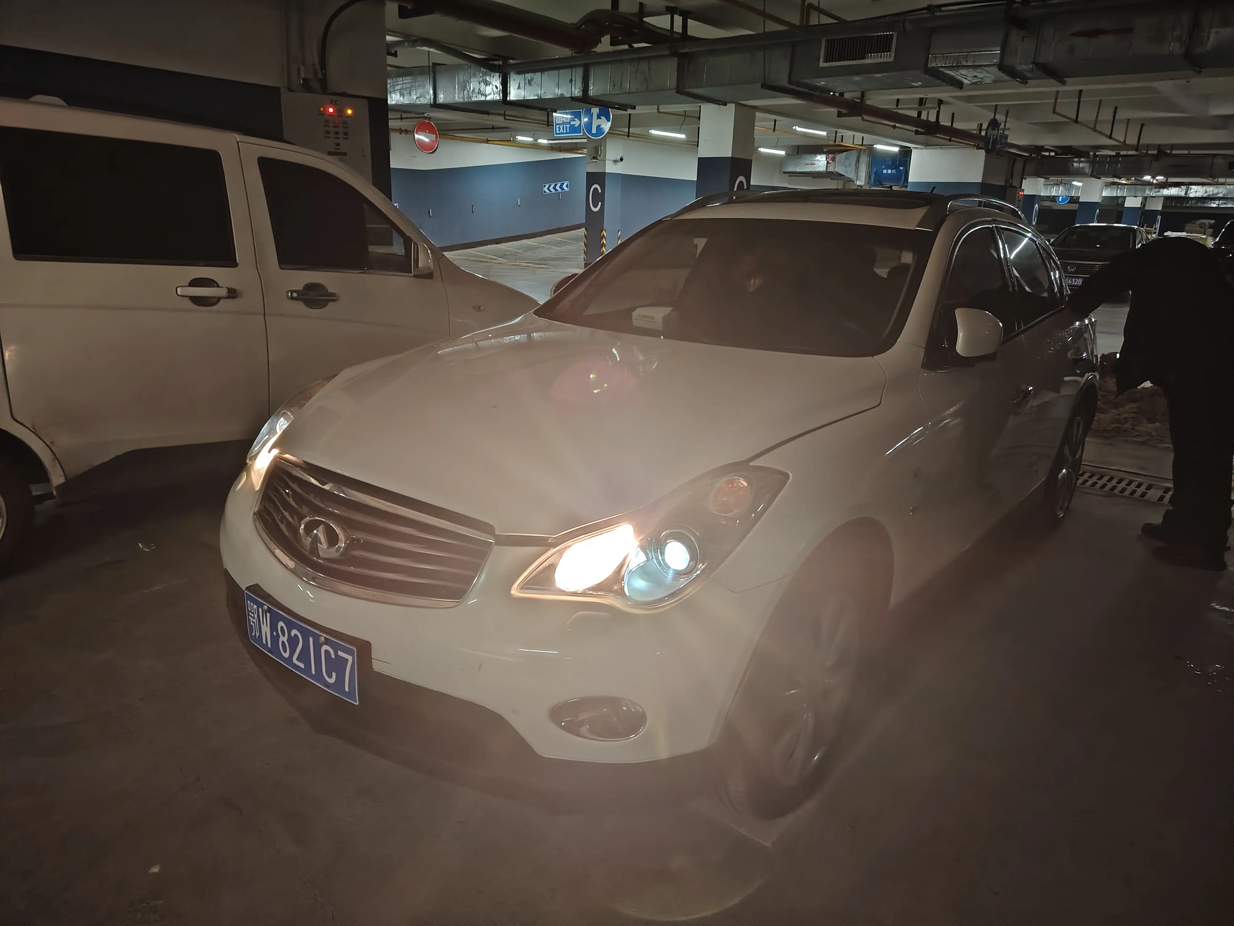Infiniti QX50