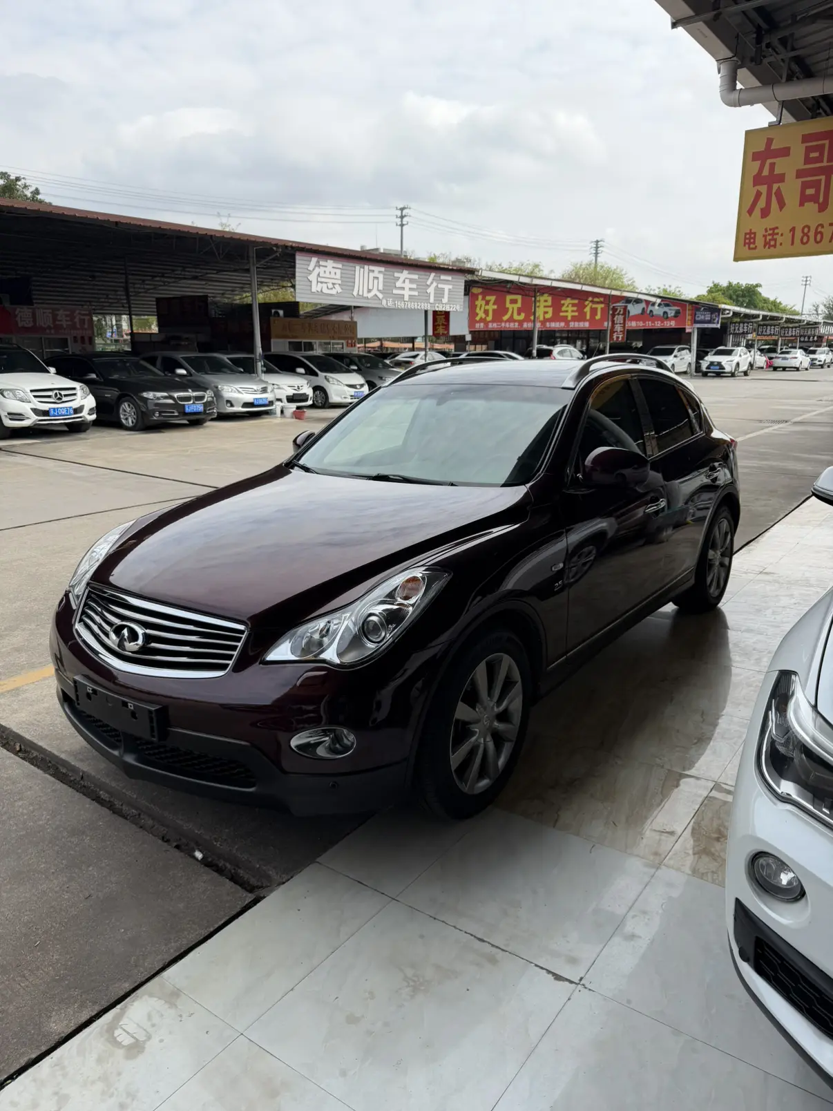 Infiniti QX50