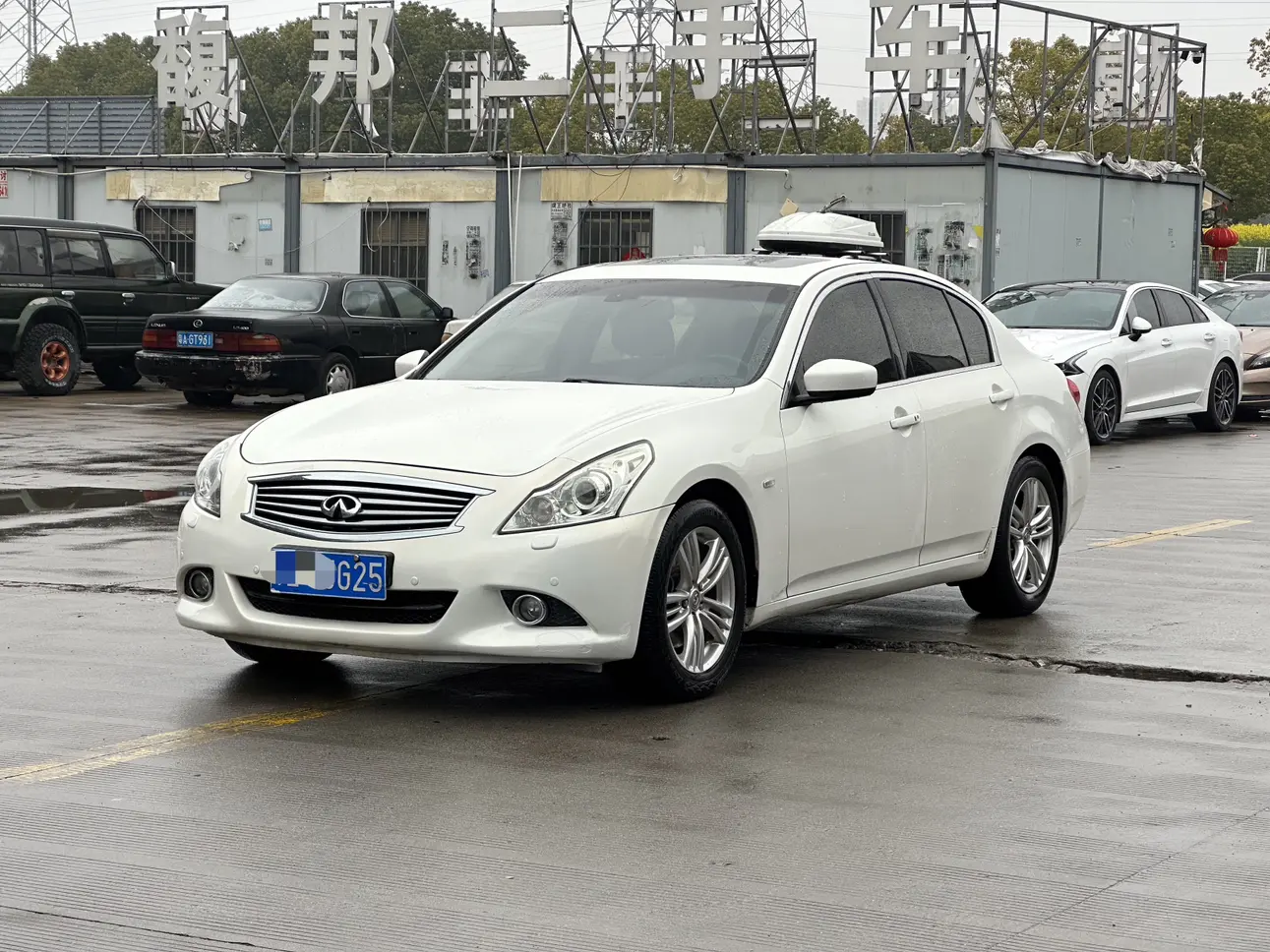 Infiniti G Series