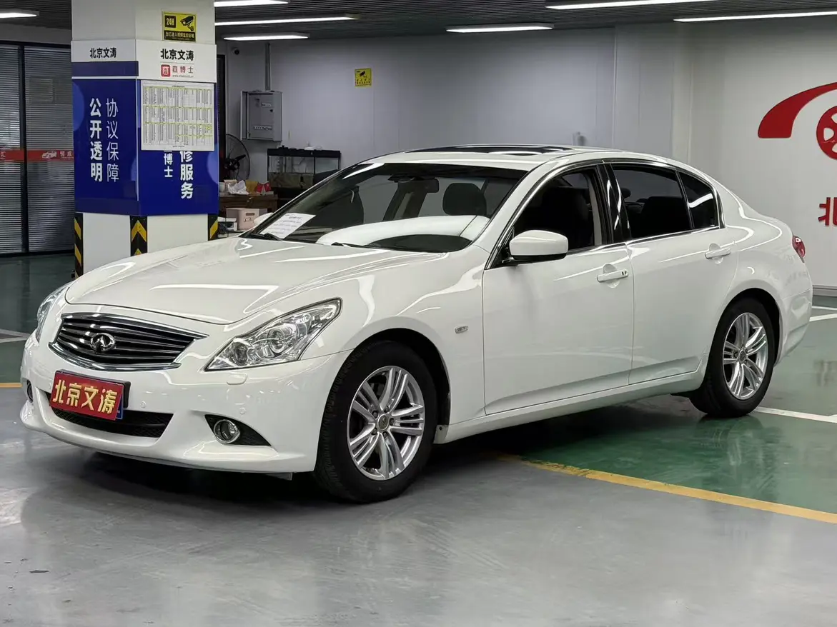 Infiniti G Series