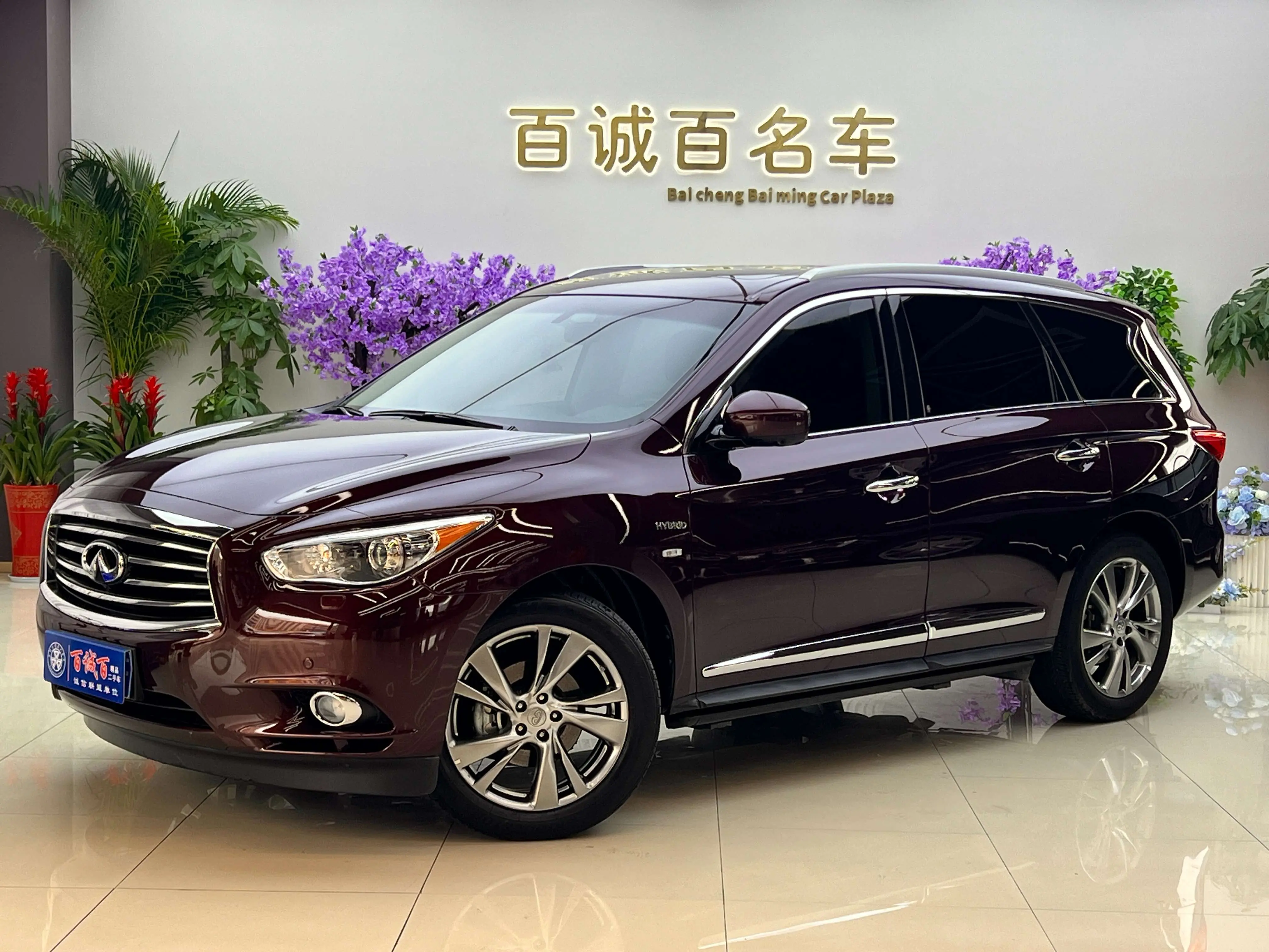 Infiniti QX60