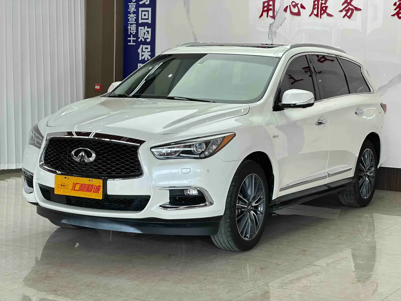 Infiniti QX60  из Китая