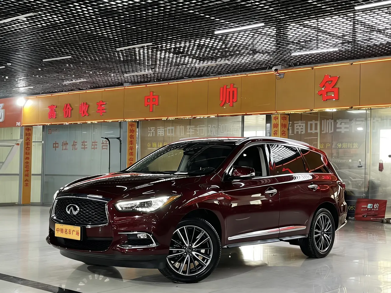 Infiniti QX60  из Китая