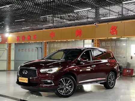 catalog-car-1