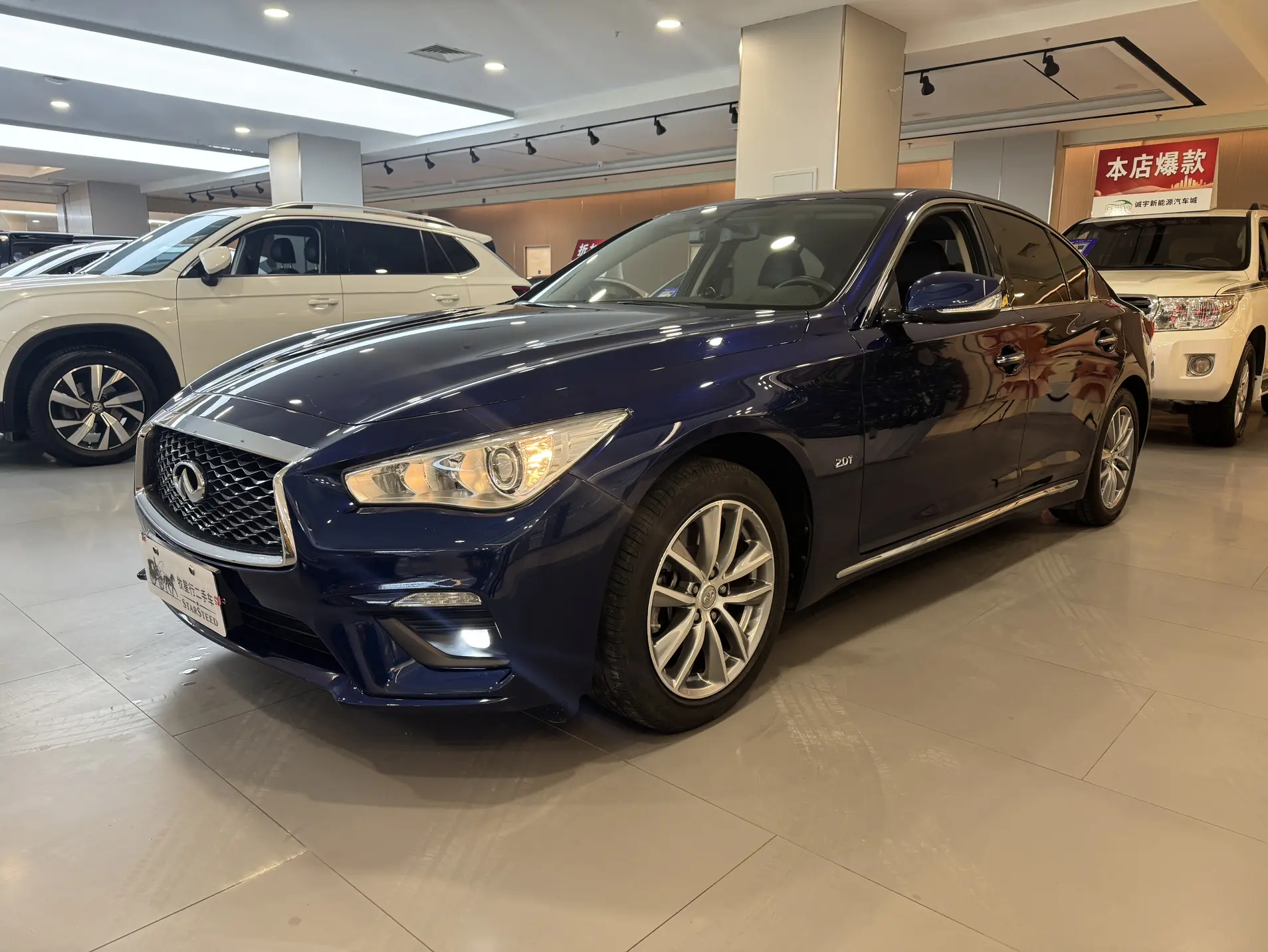 Infiniti Q50L