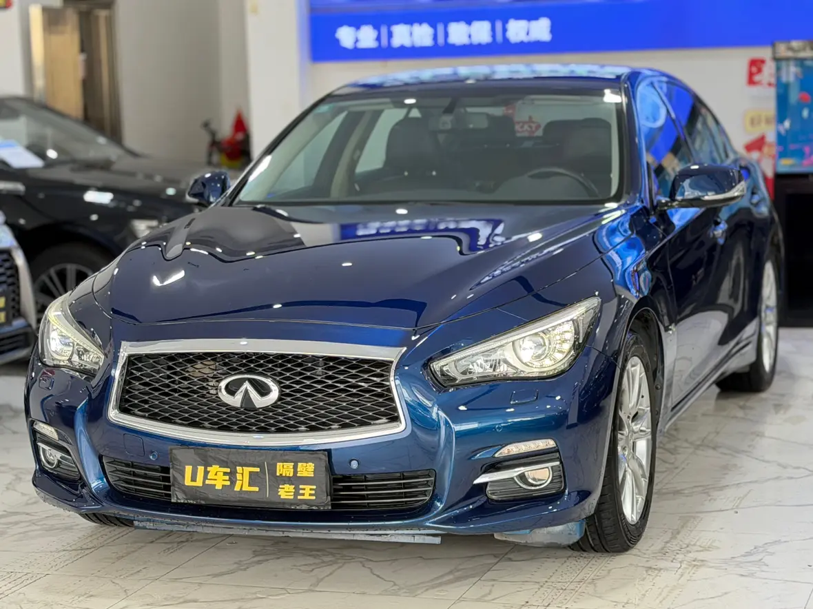 Infiniti Q50L