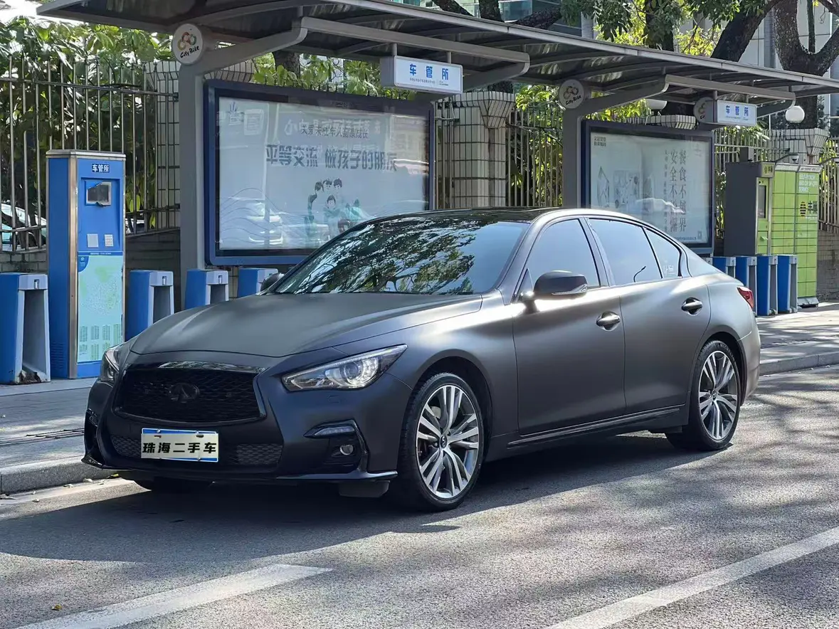 Infiniti Q50L