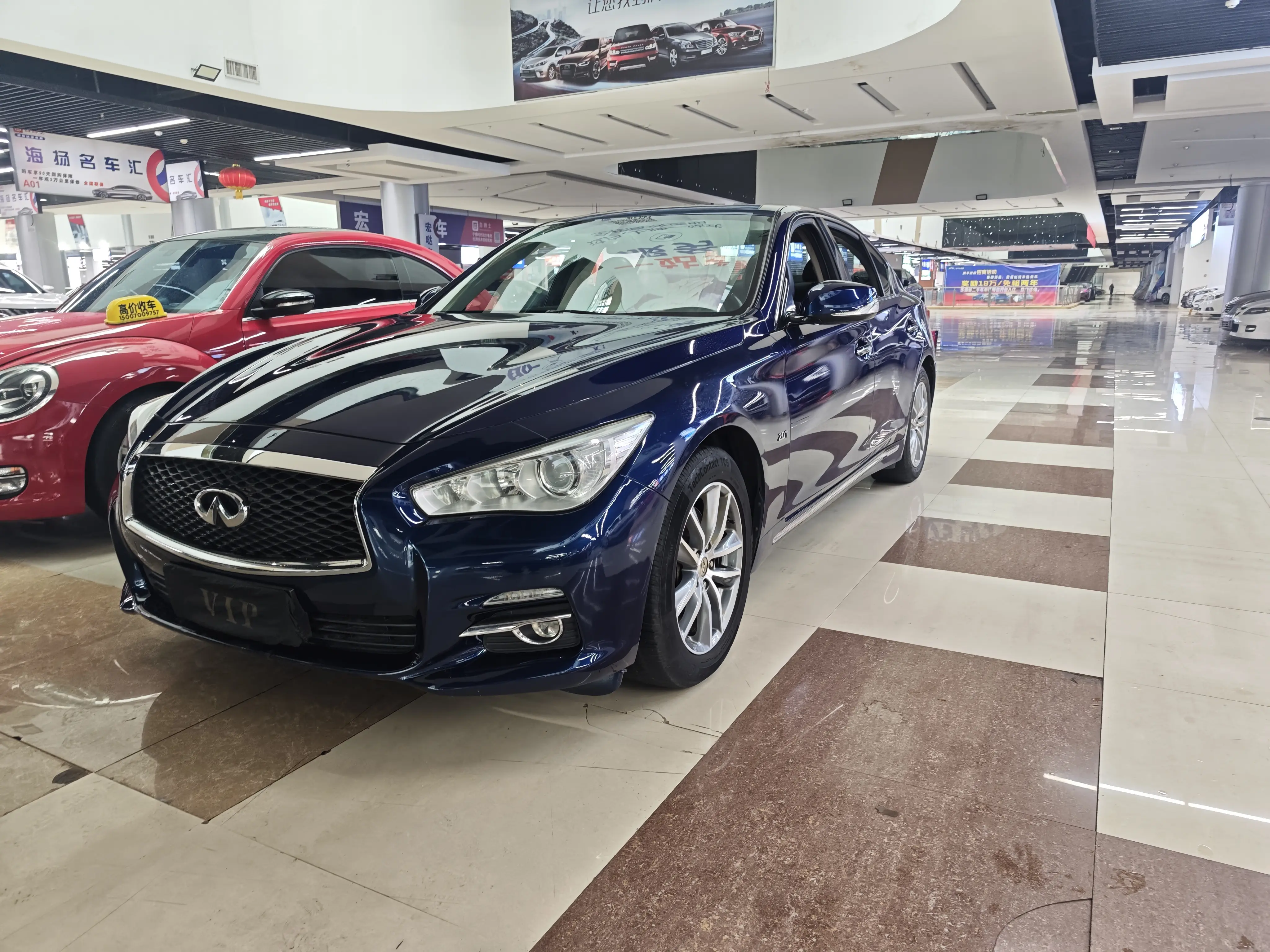 Infiniti Q50L