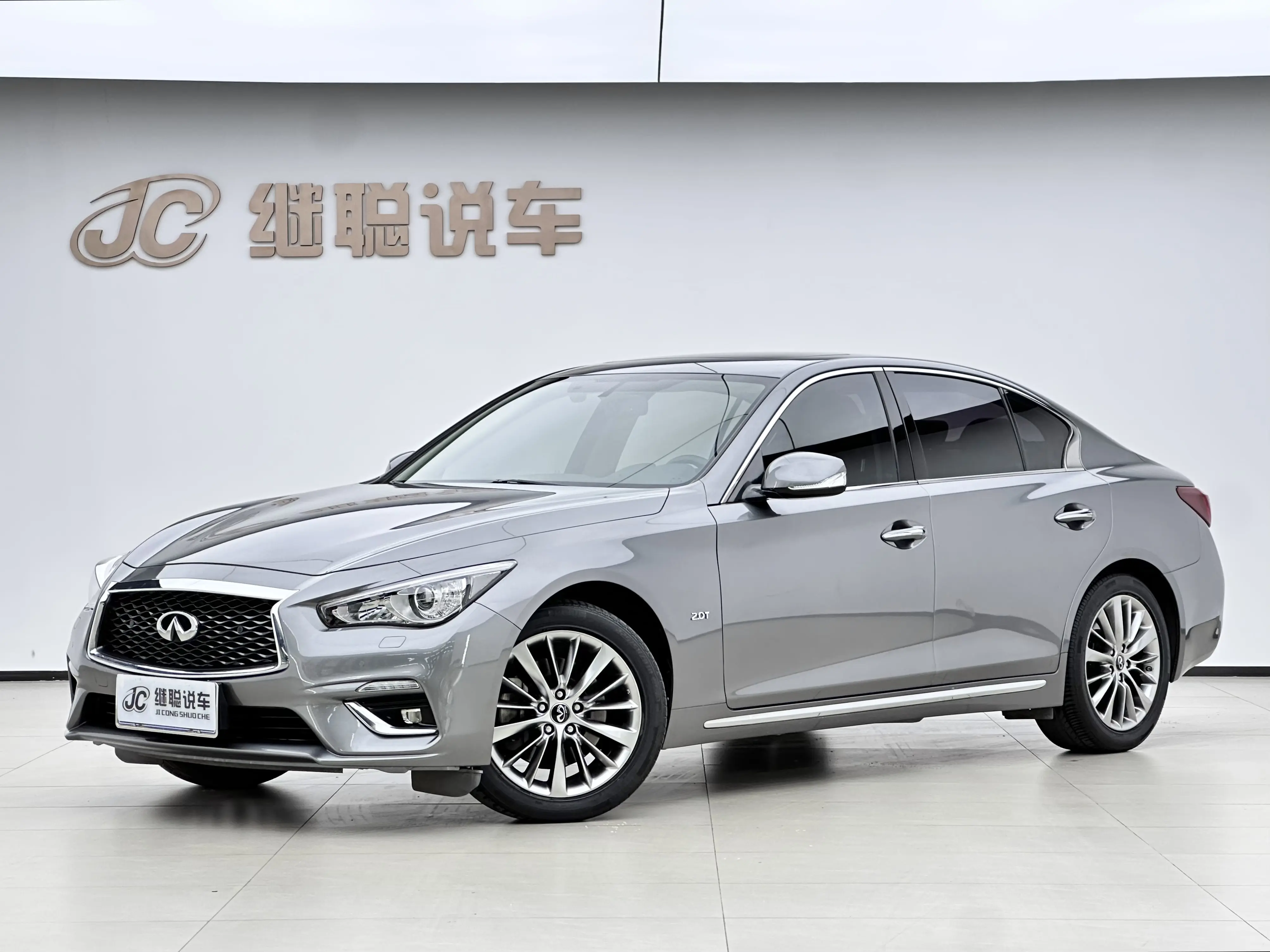 Infiniti Q50L