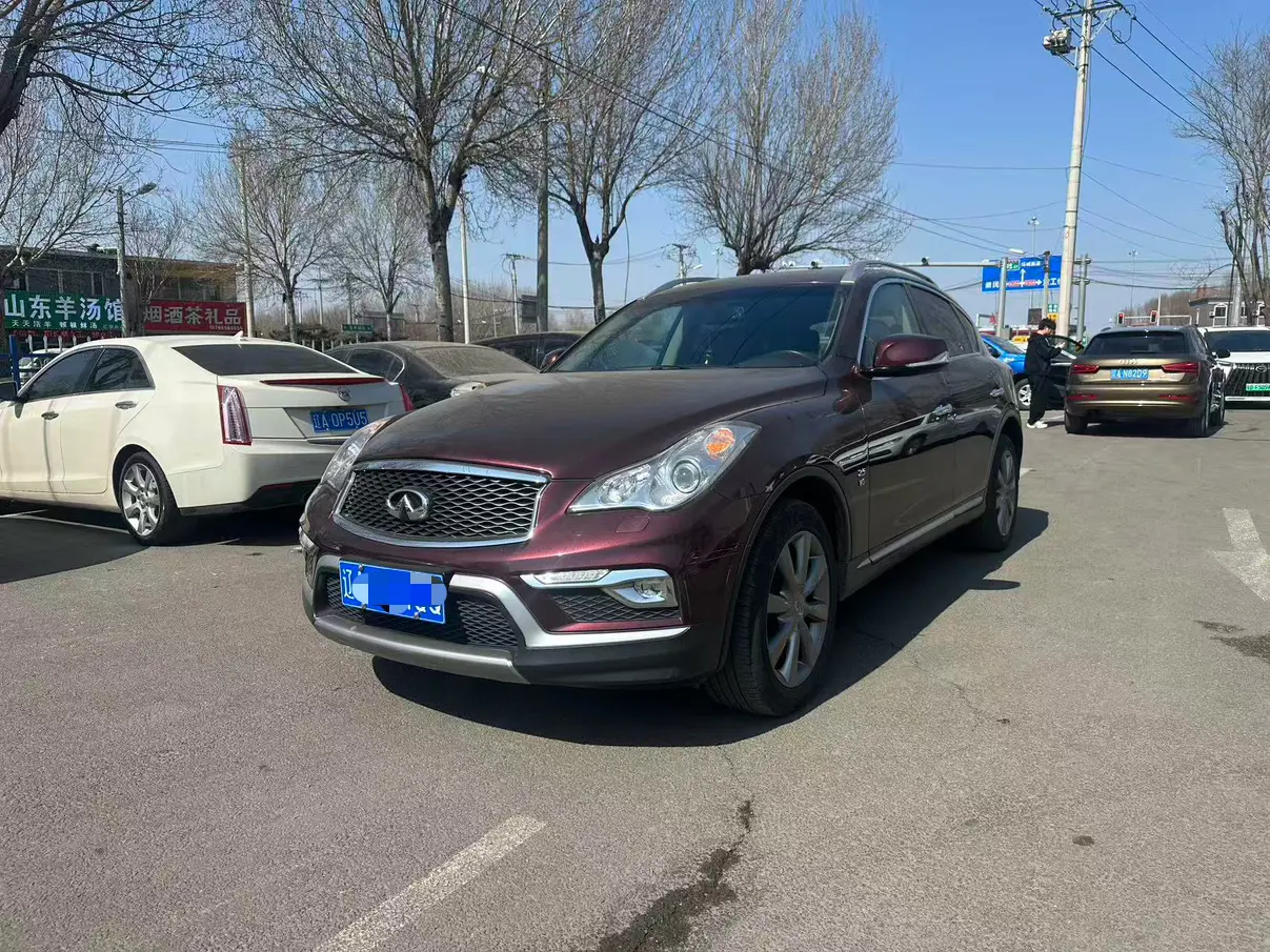 Infiniti QX50