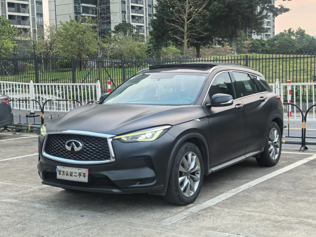 Infiniti QX50