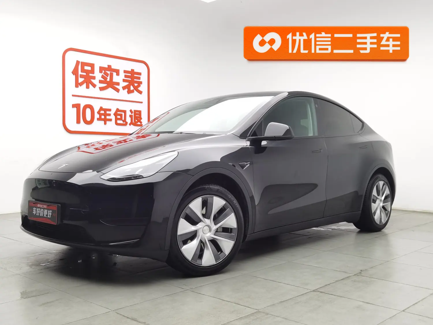 Tesla Model Y  из Китая