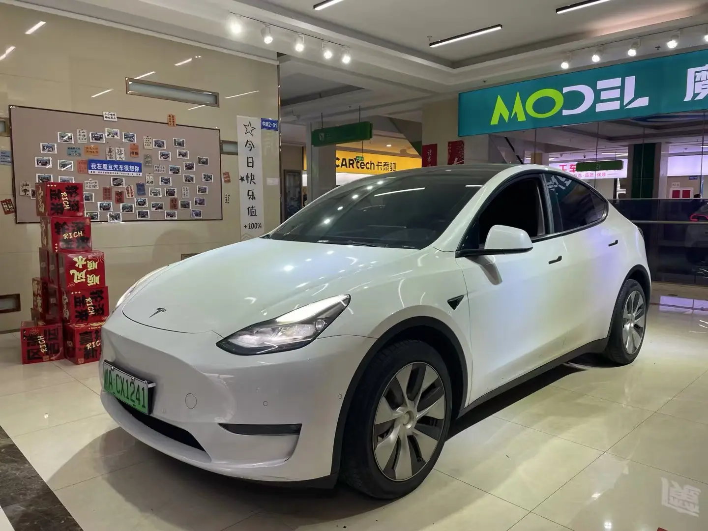 Tesla Model Y
