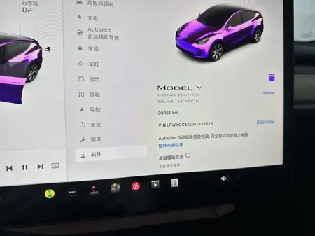 catalog-car-5