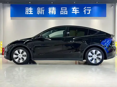 catalog-car-3