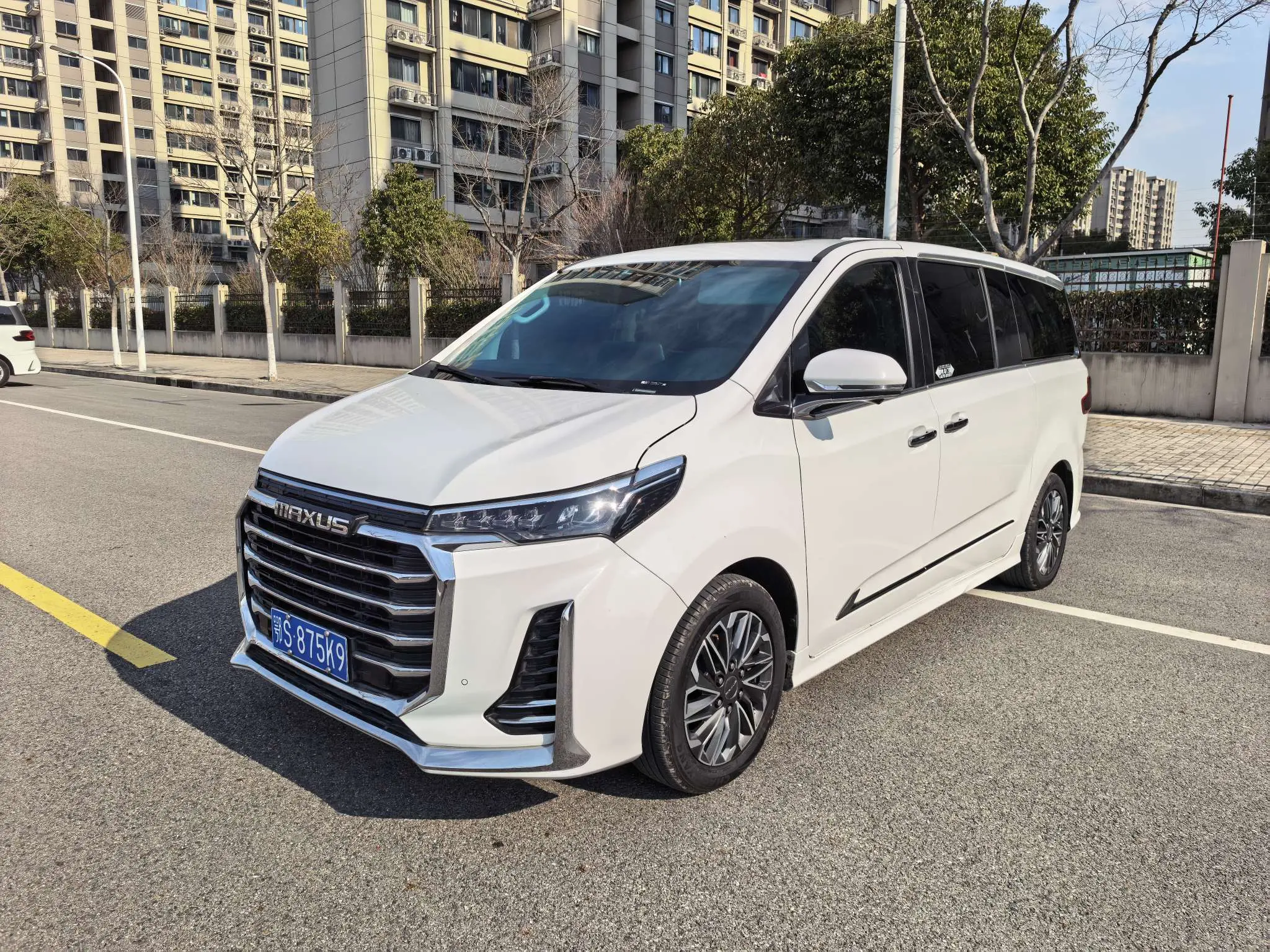 Datong Maxus G20