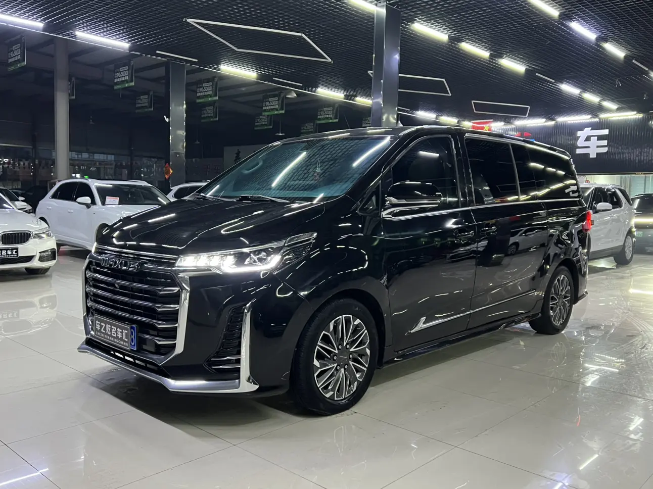 Datong Maxus G20