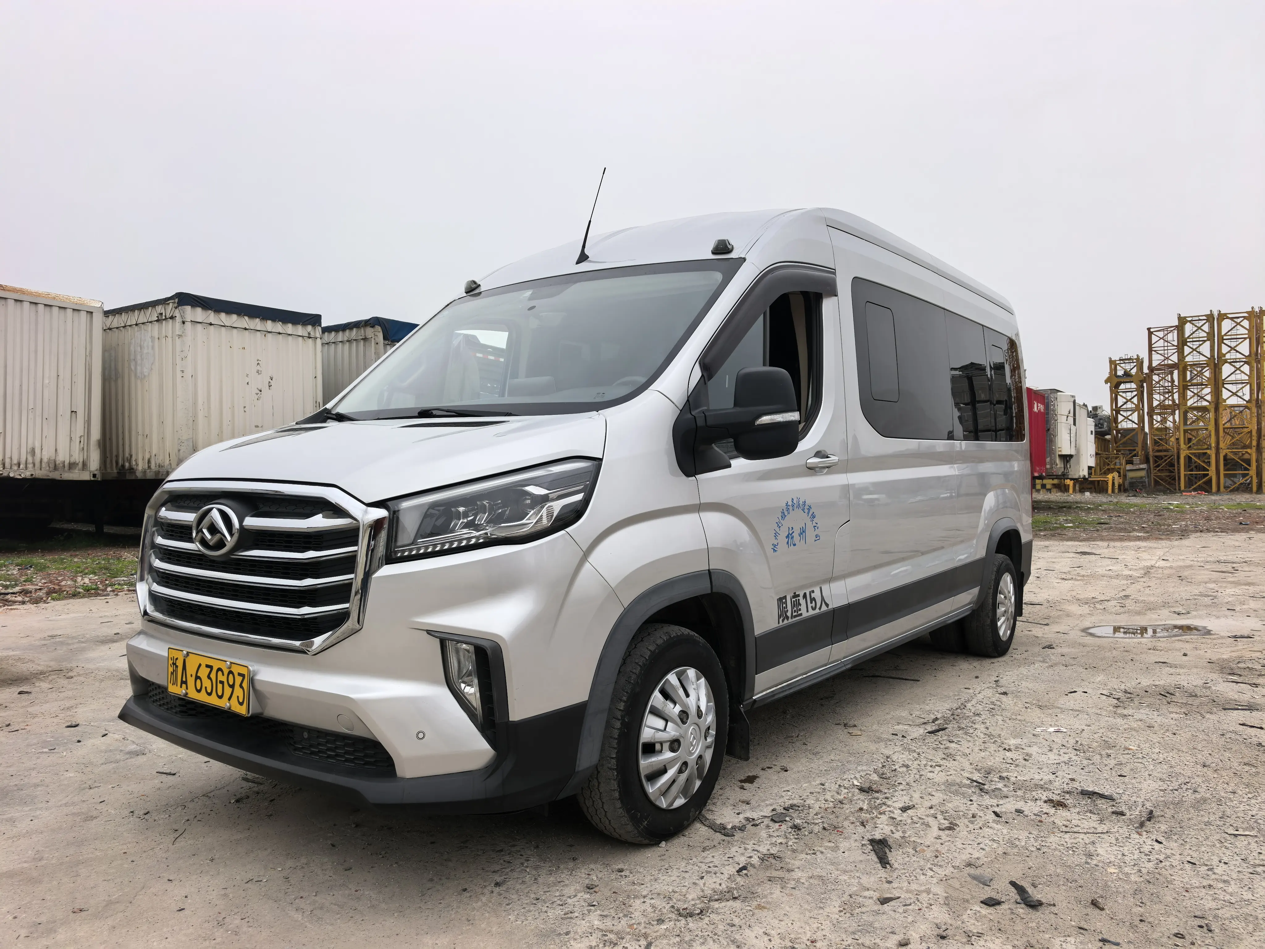 Datong Xintu V90
