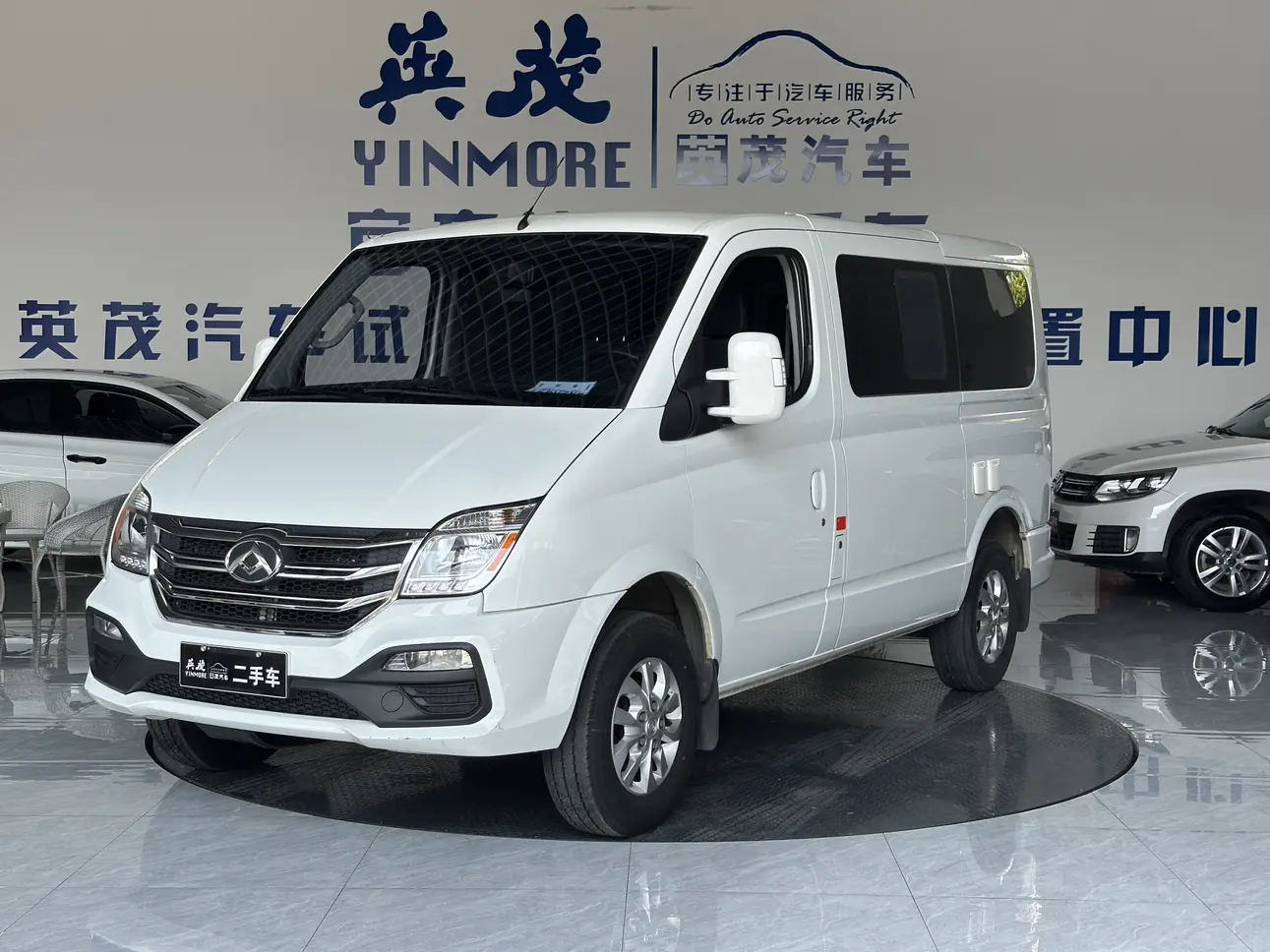 Datong Xintu V80