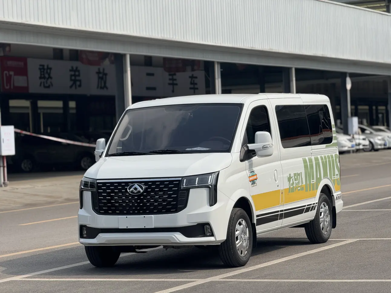 Datong Xintu V80