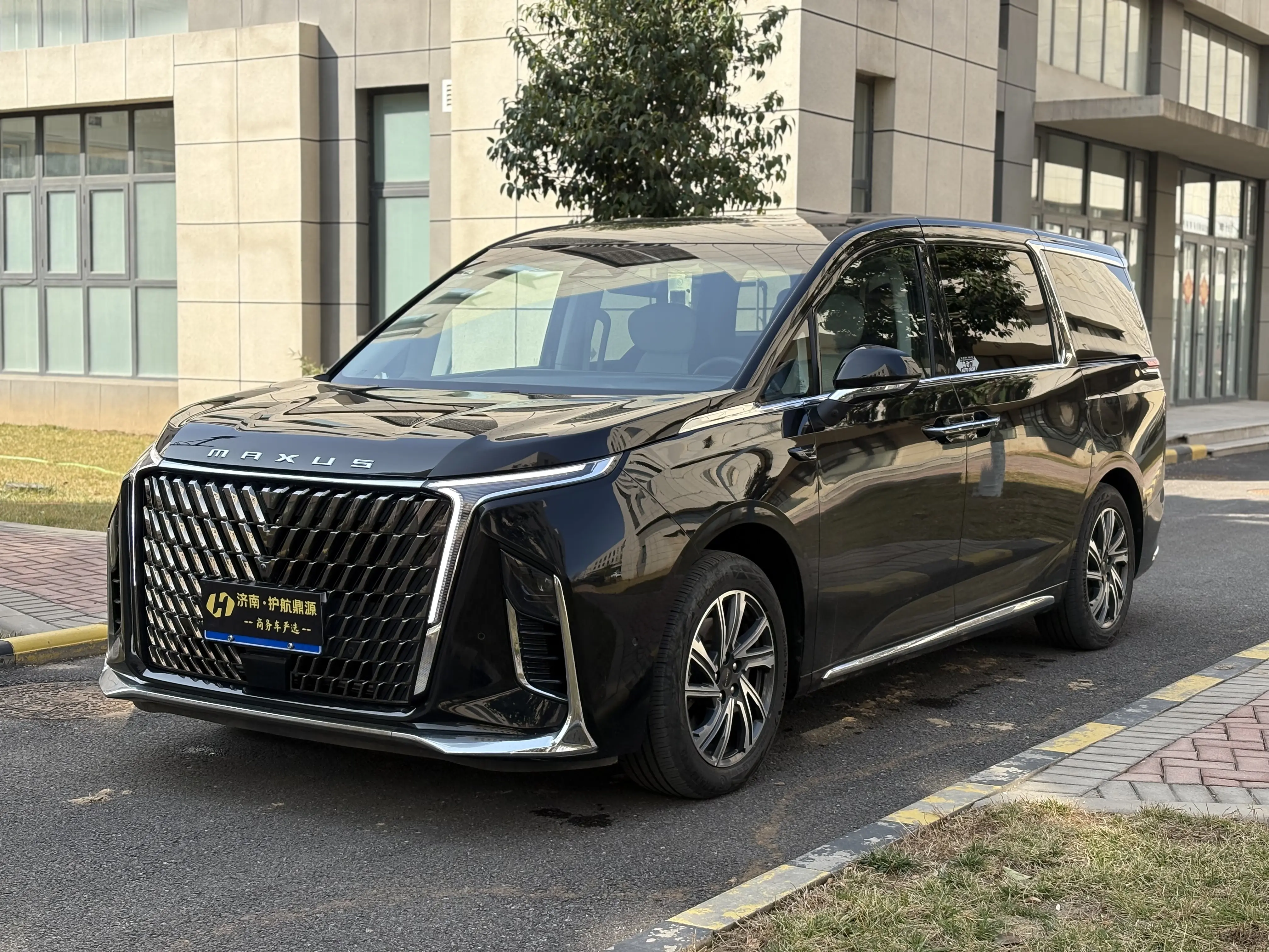 Datong Chase G90