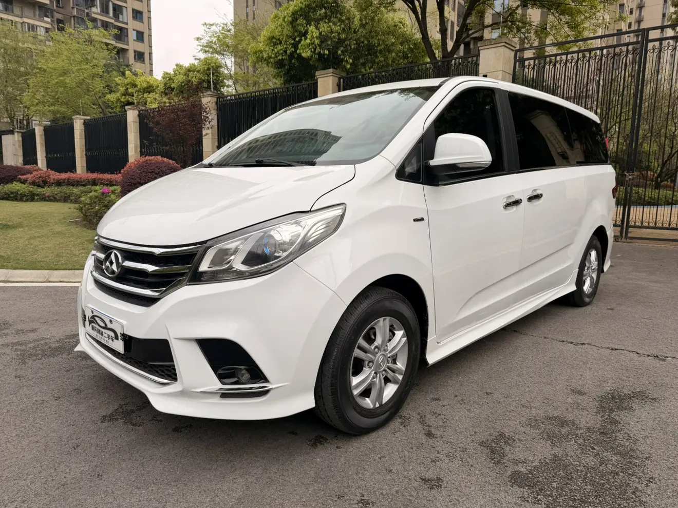 Datong Maxus G10