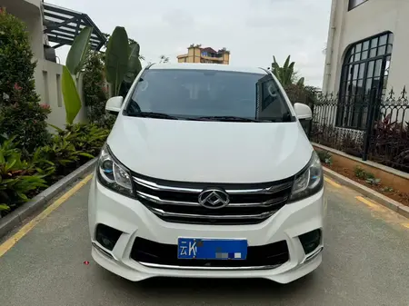 catalog-car-2