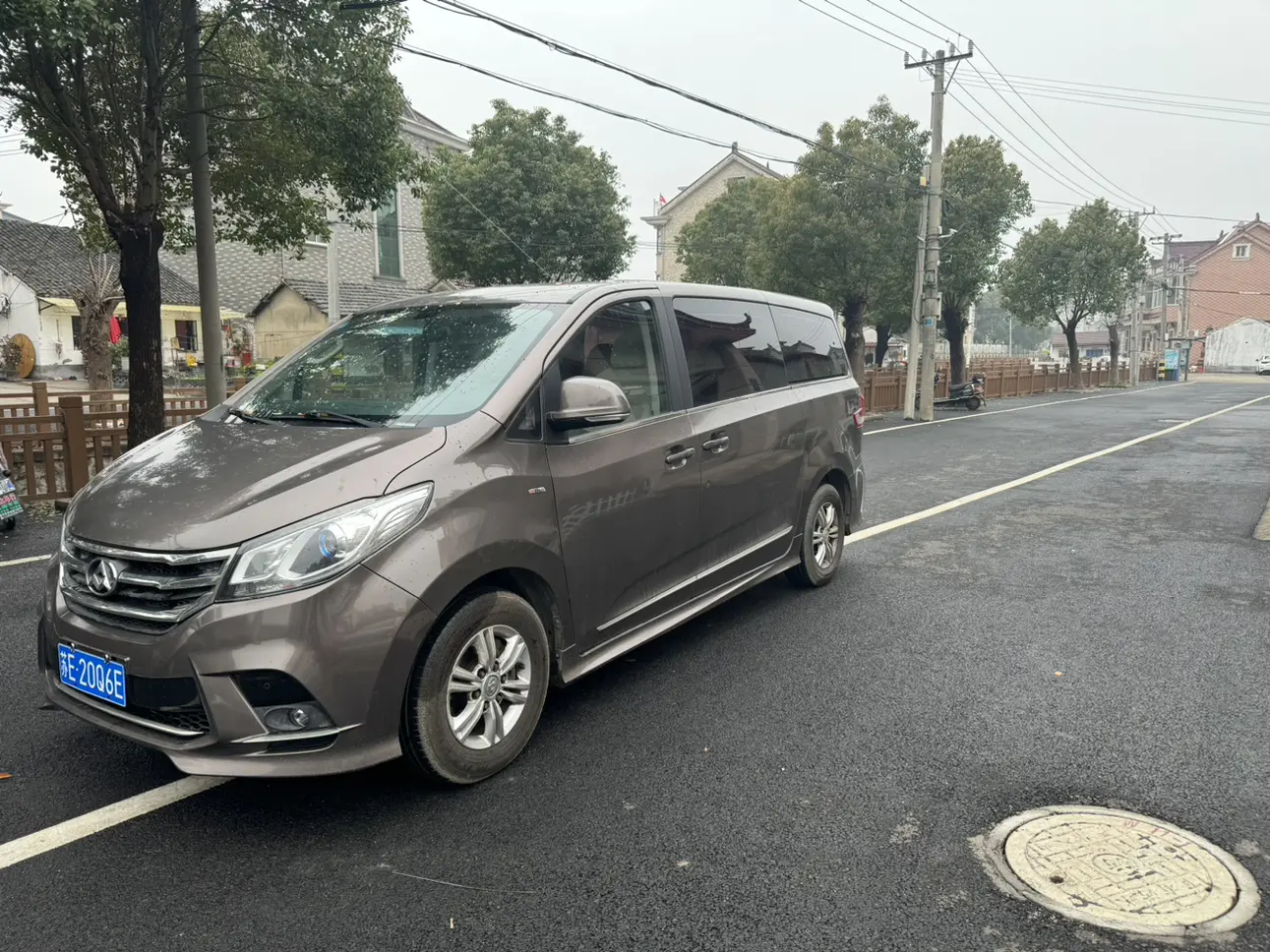 Datong Maxus G10