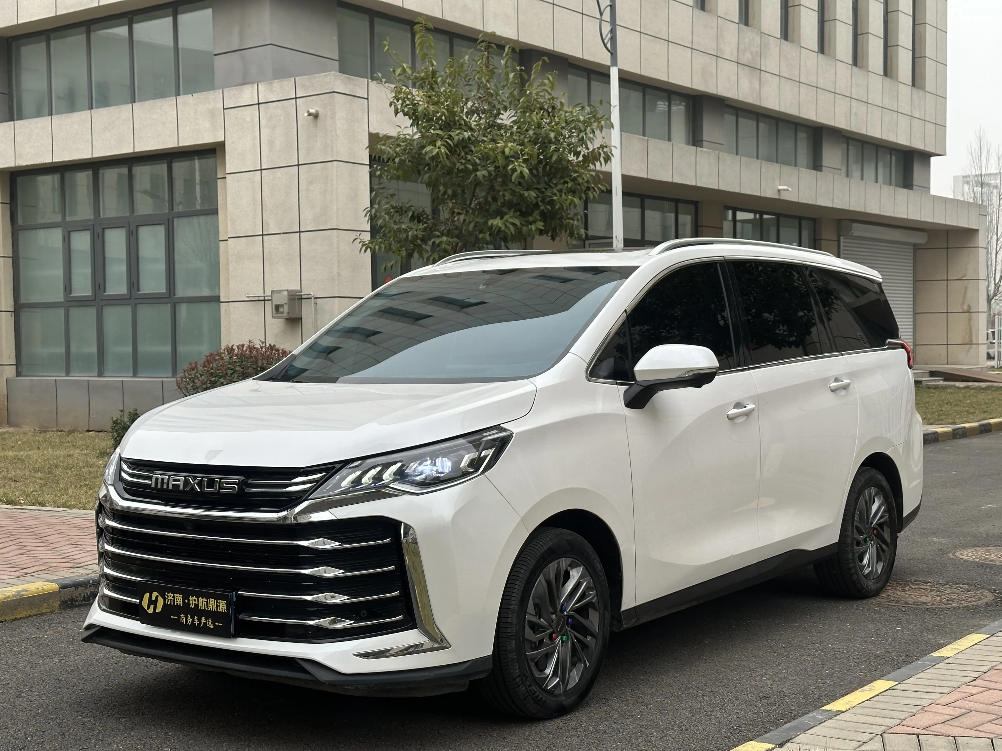 Datong Maxus G50