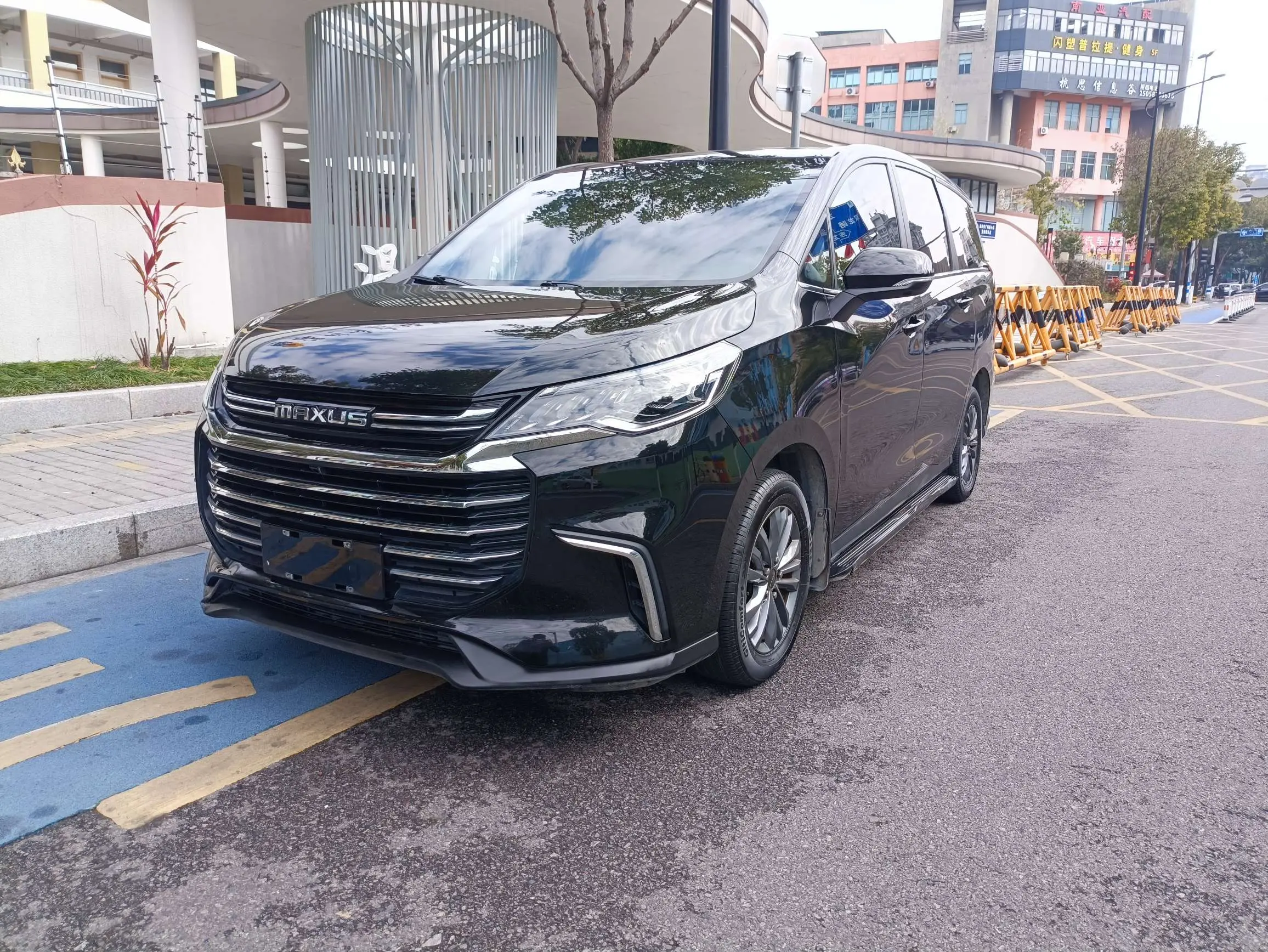Datong Maxus G50