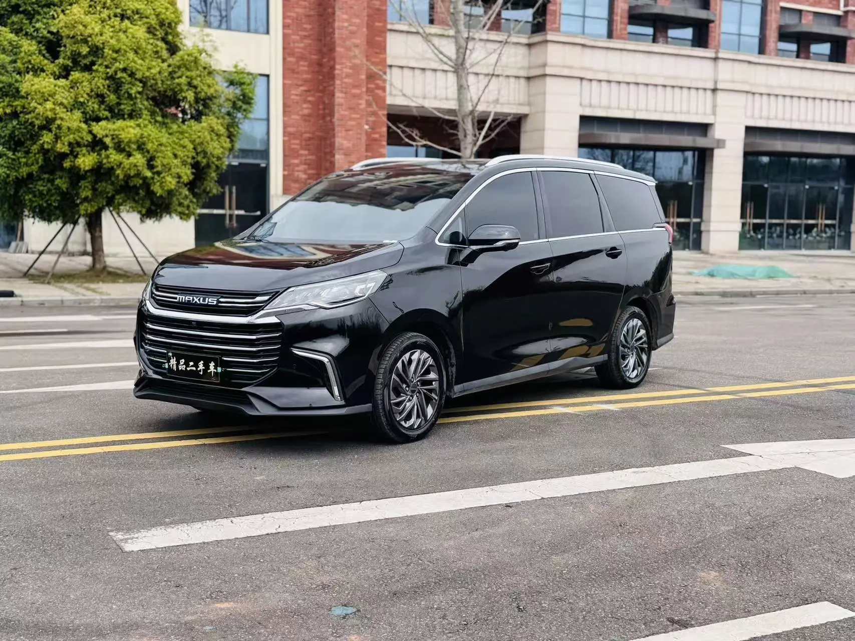 Datong Maxus G50