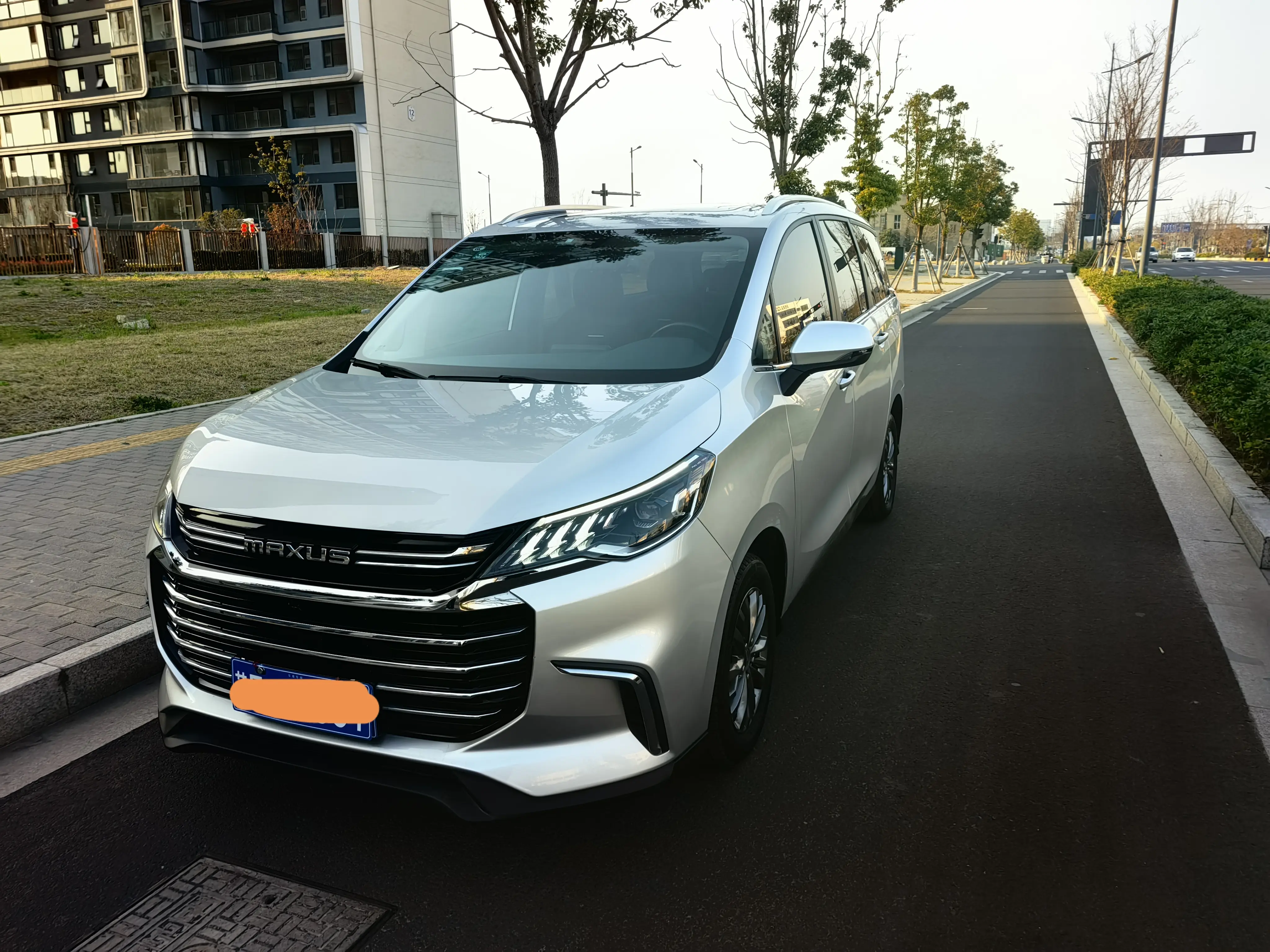 Datong Maxus G50