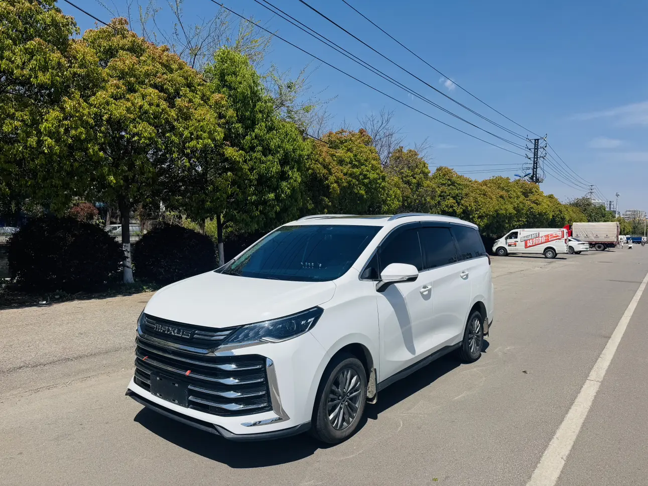 Datong Maxus G50