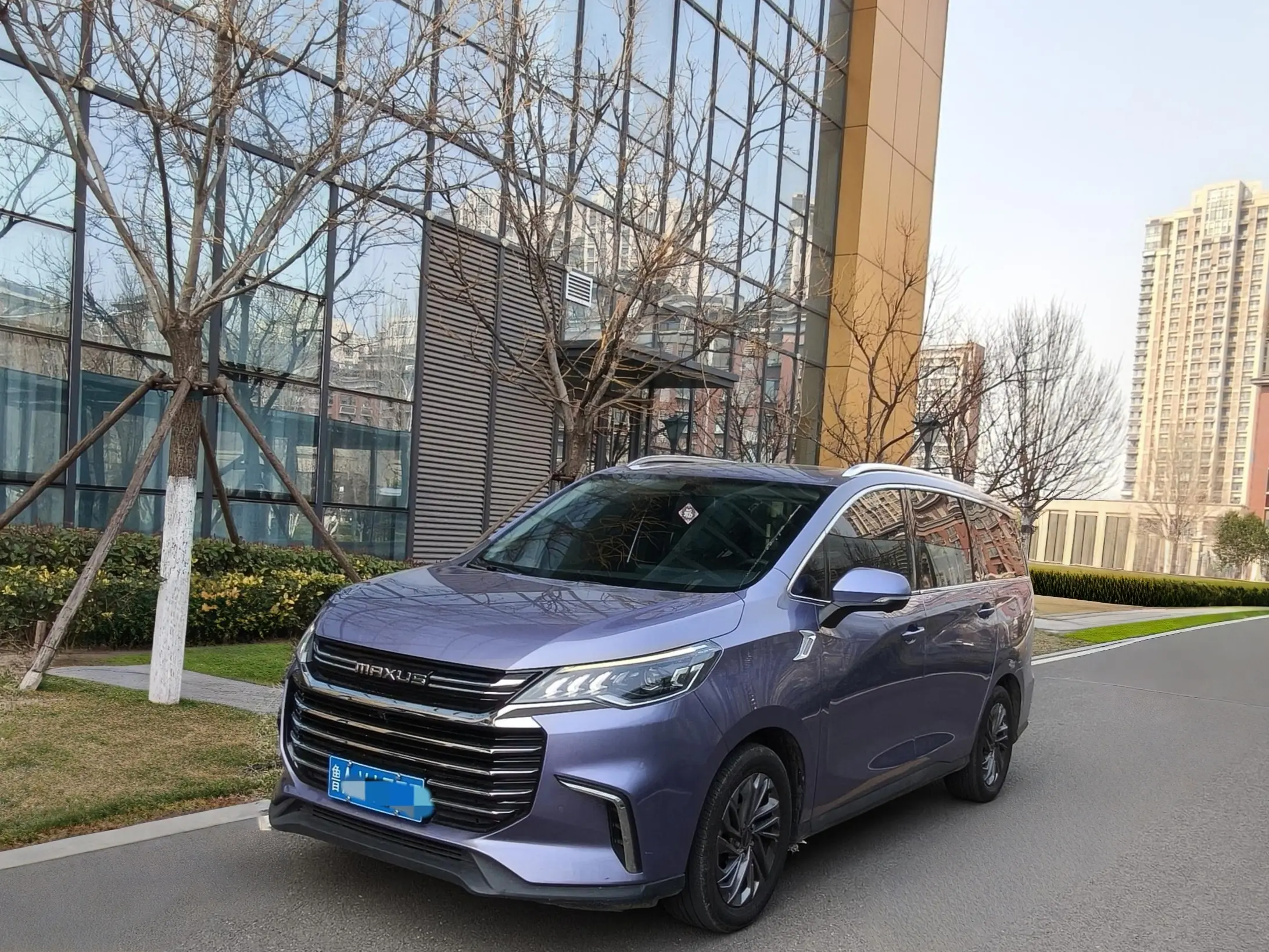 Datong Maxus G50