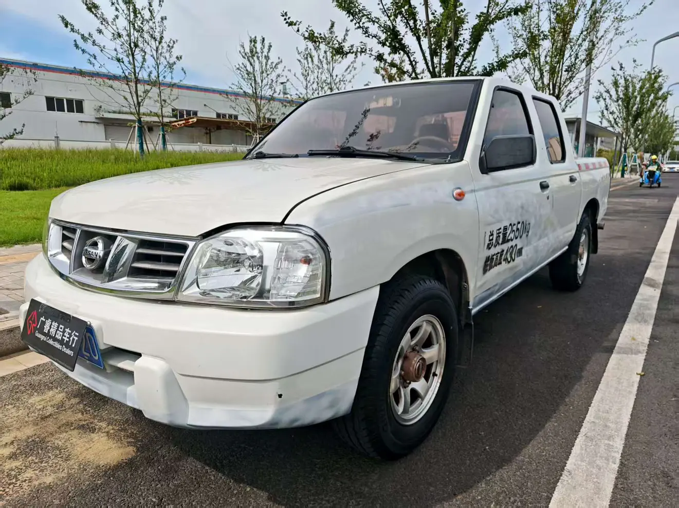 Nissan D22