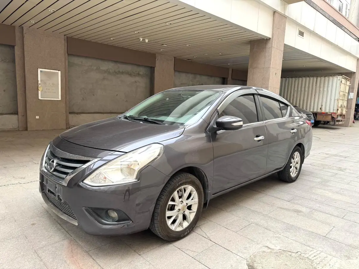 Nissan Sunlight