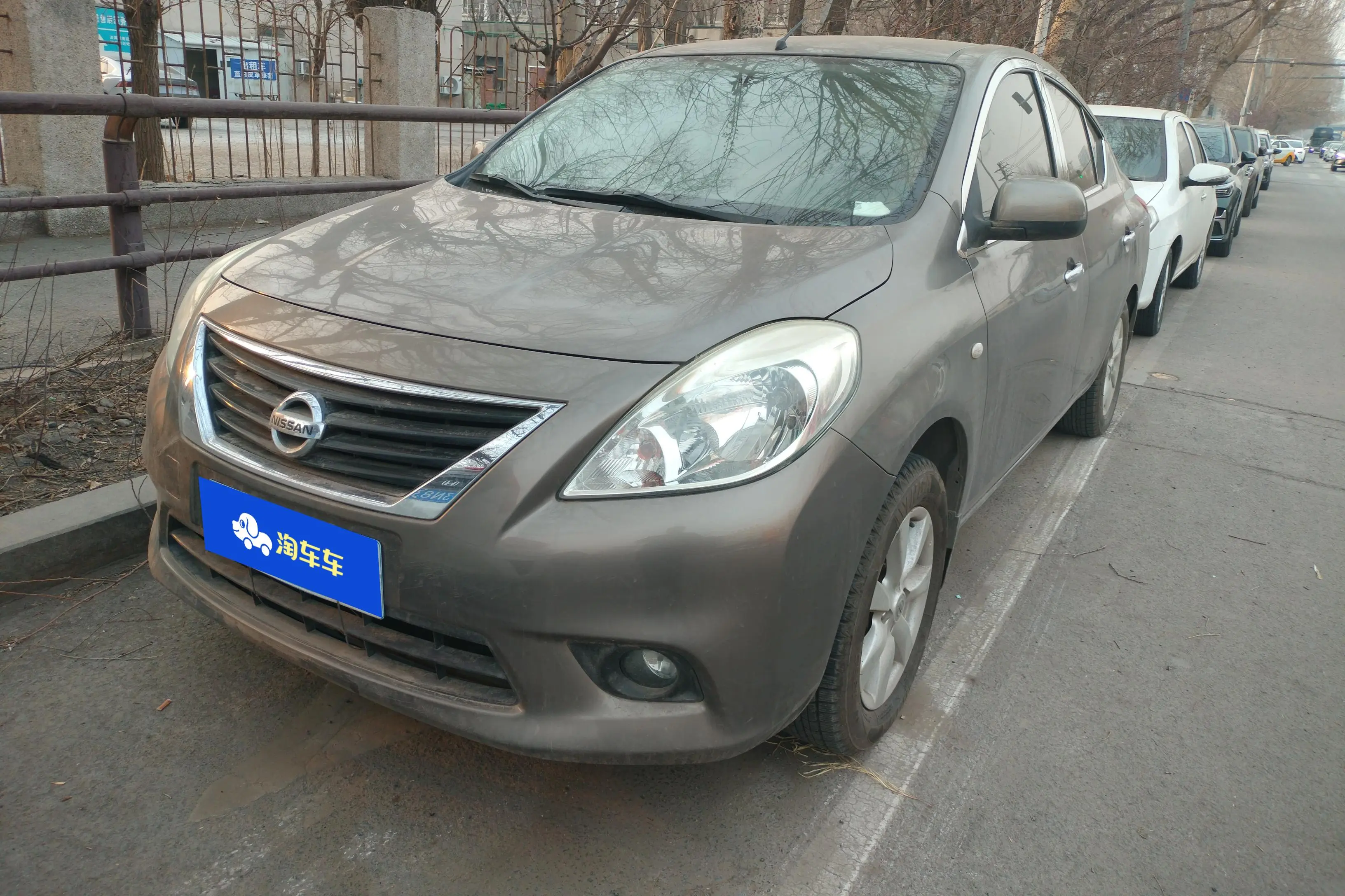 Nissan Sunlight