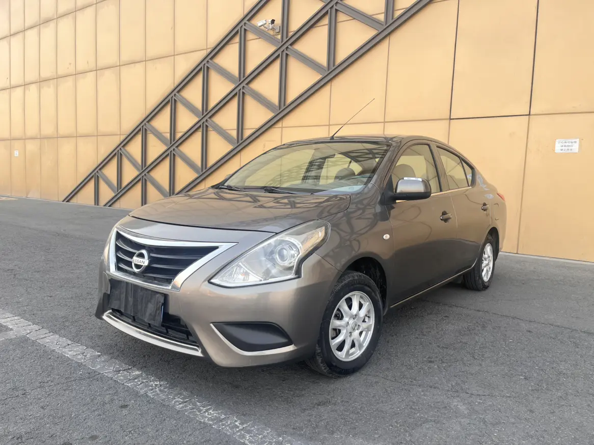Nissan Sunlight