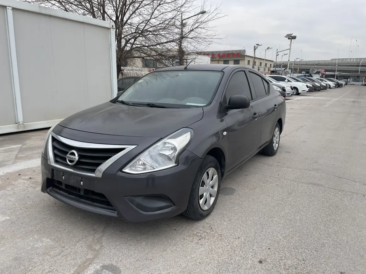Nissan Sunlight