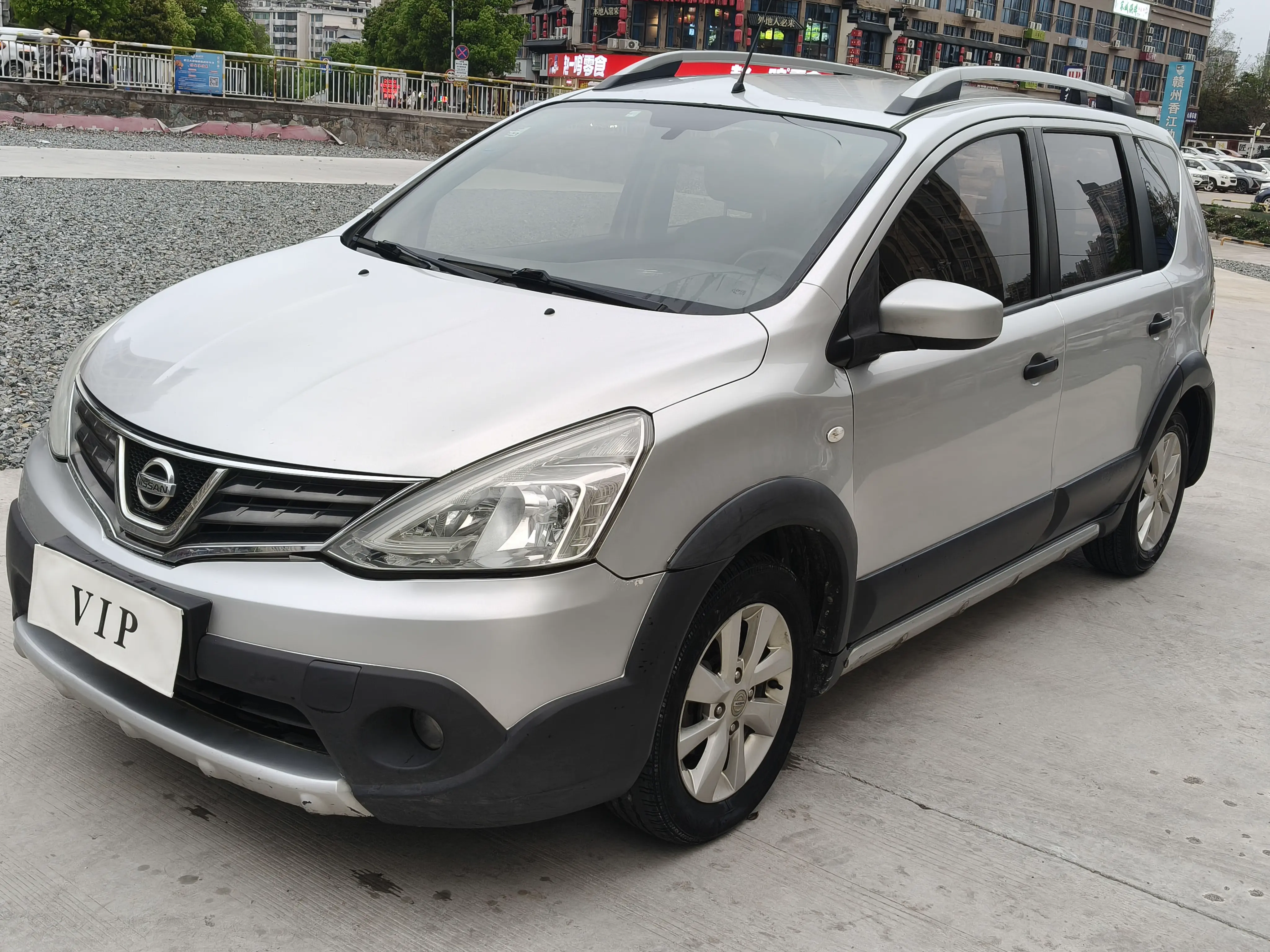 Nissan Li Wei