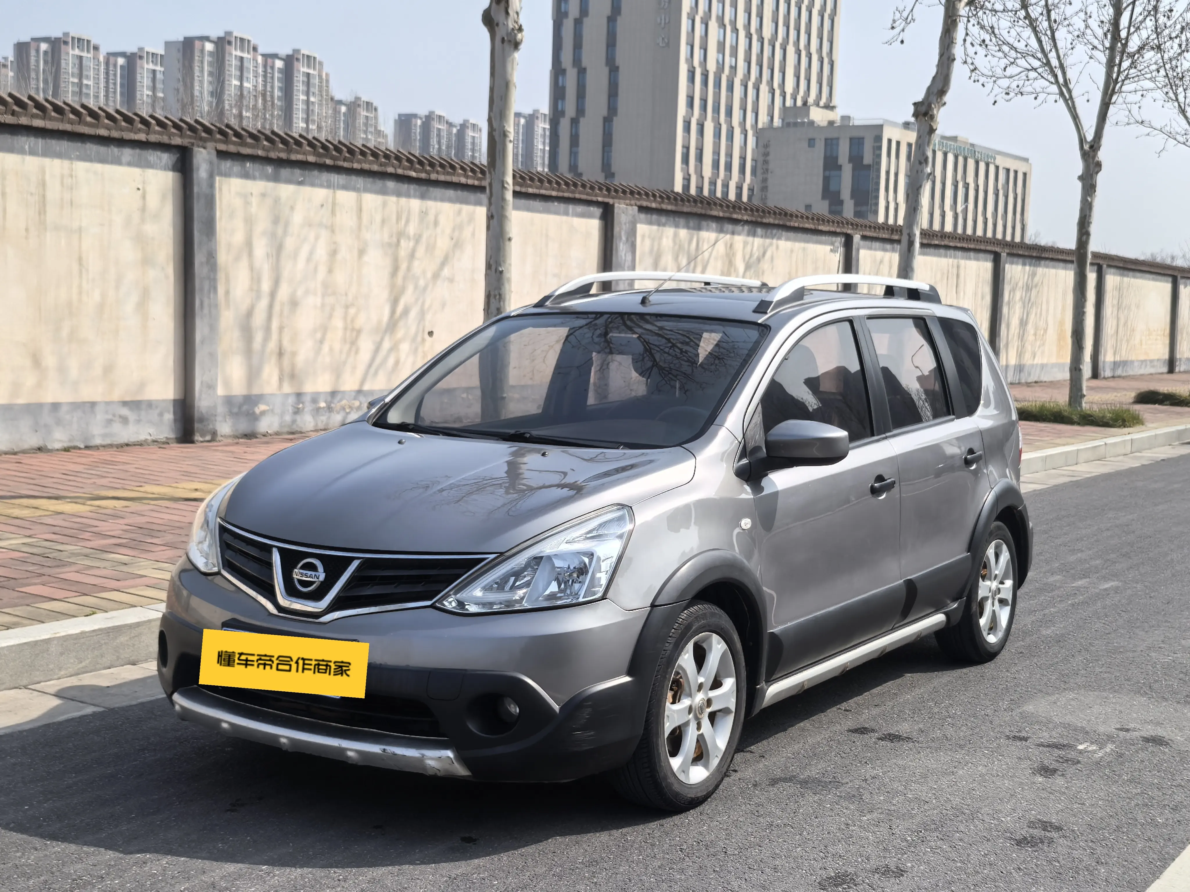 Nissan Li Wei  из Китая