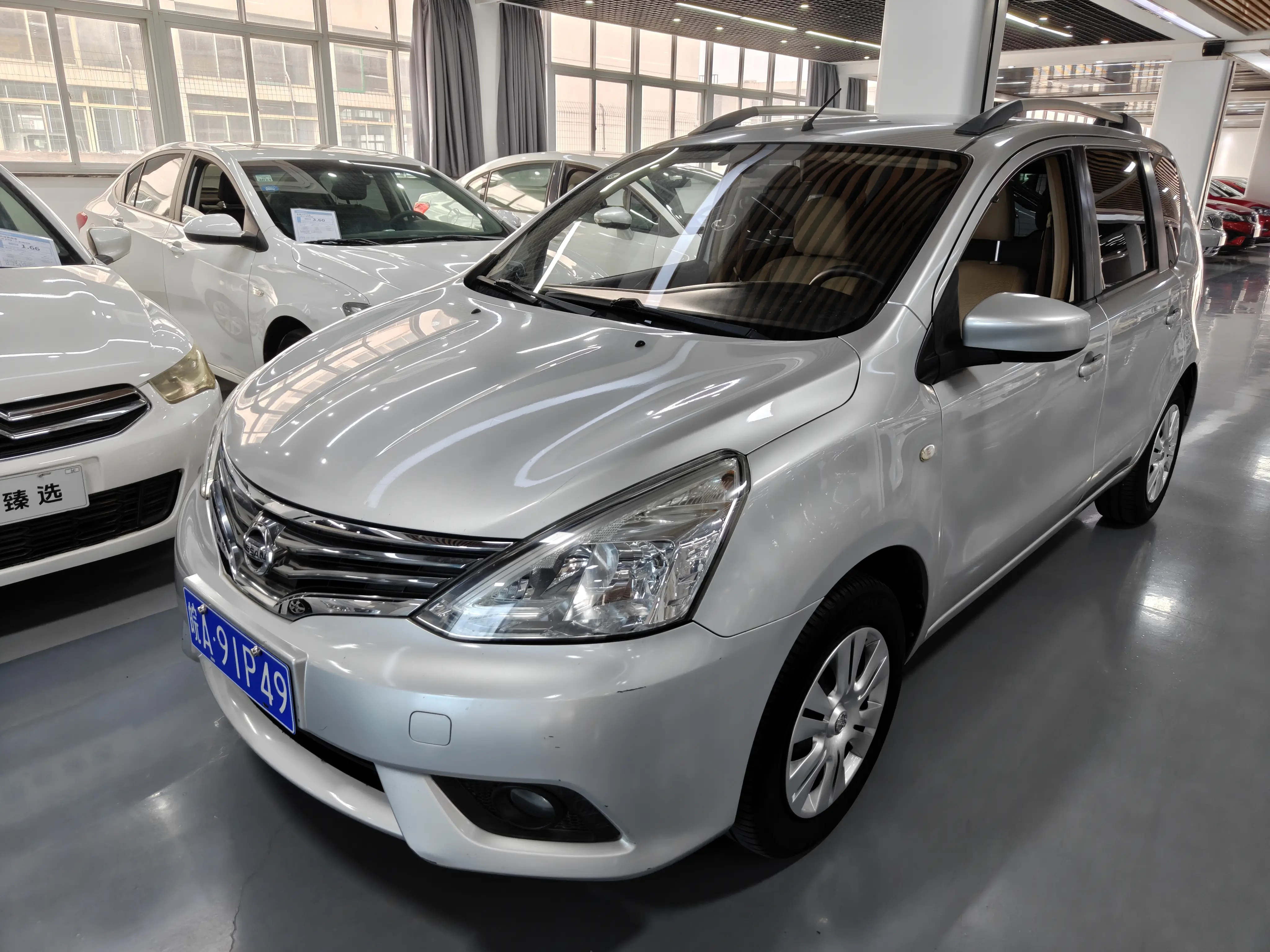 Nissan Li Wei  из Китая