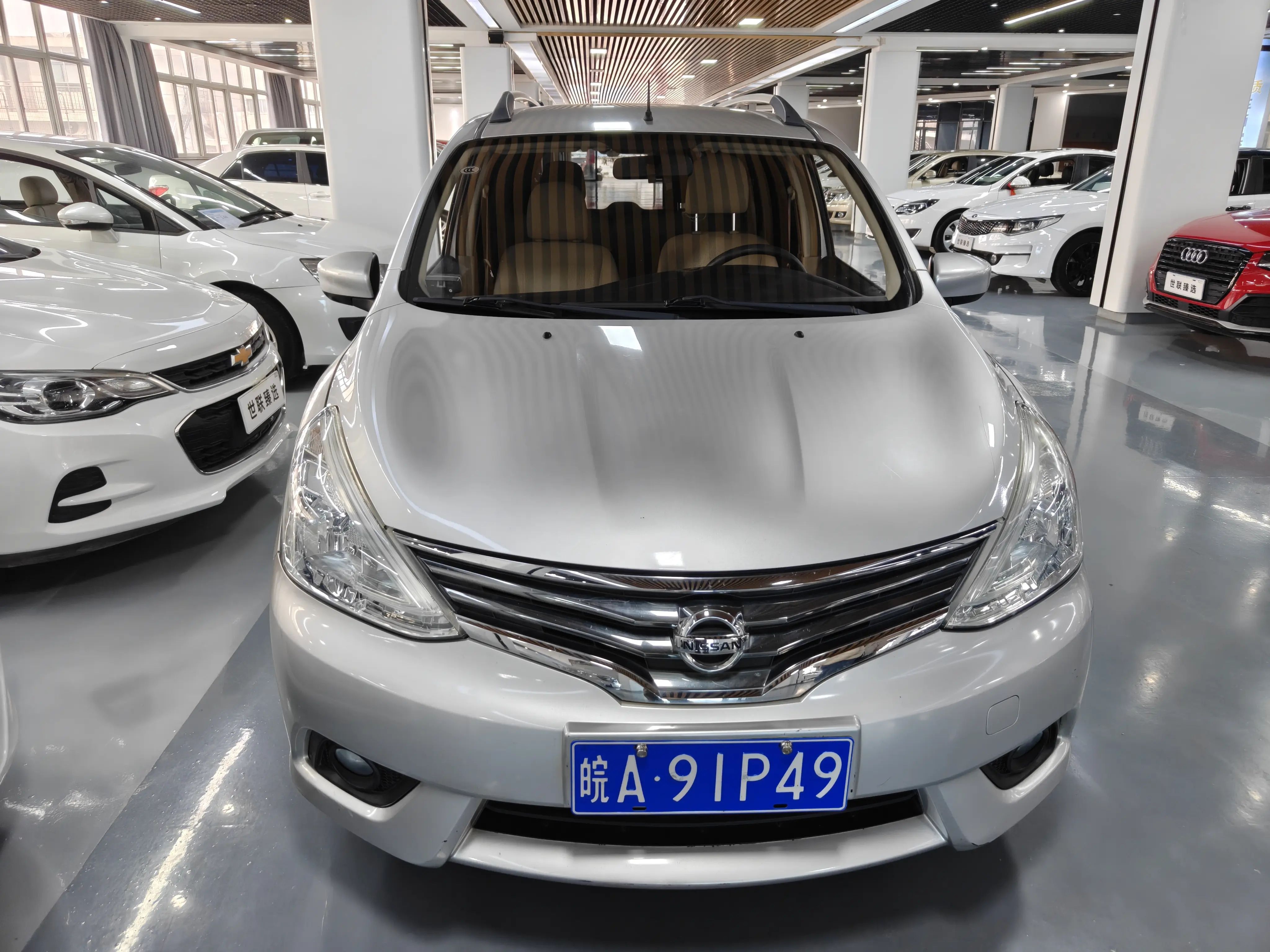 Nissan Li Wei  из Китая