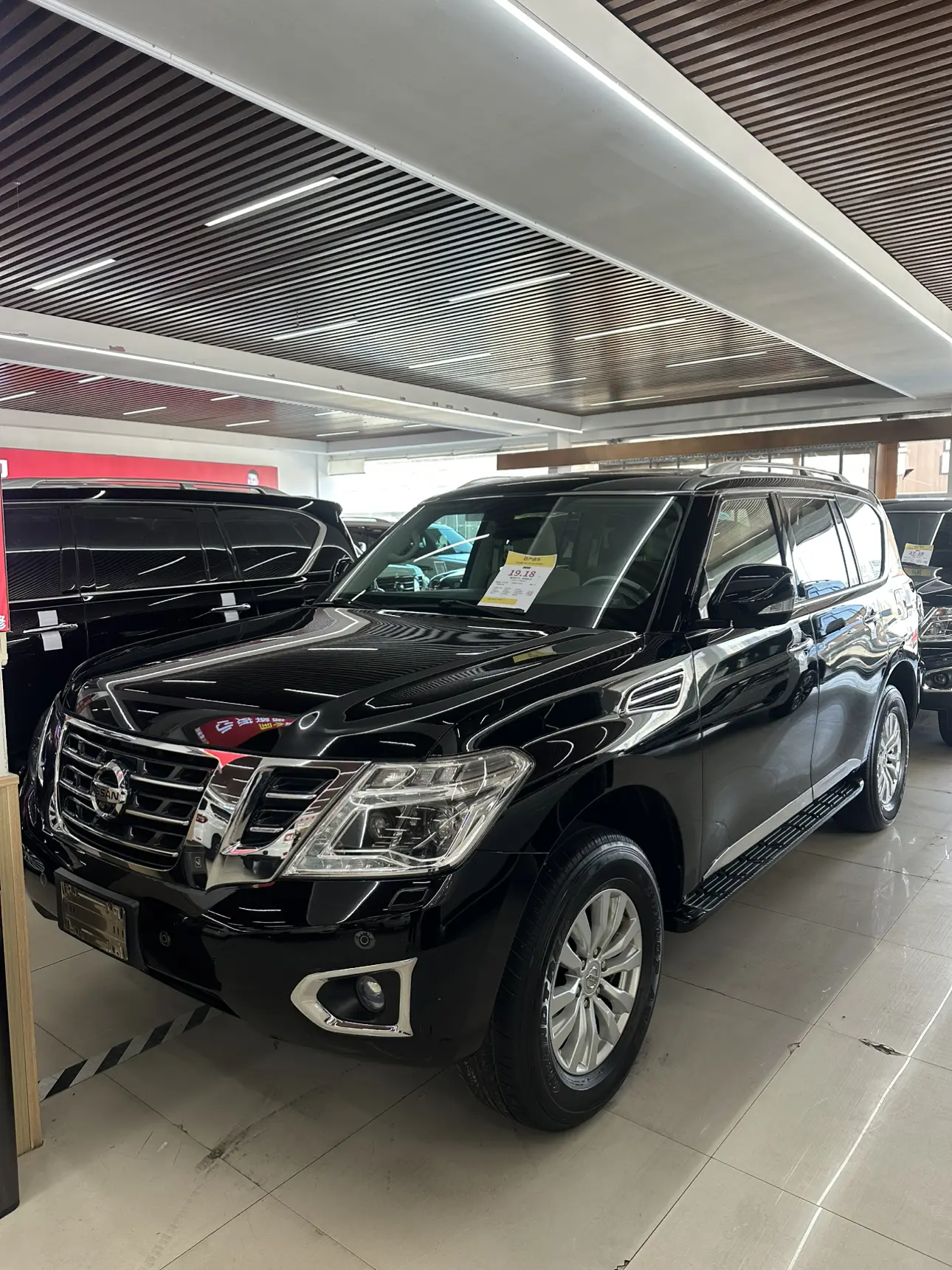 Nissan Patrol