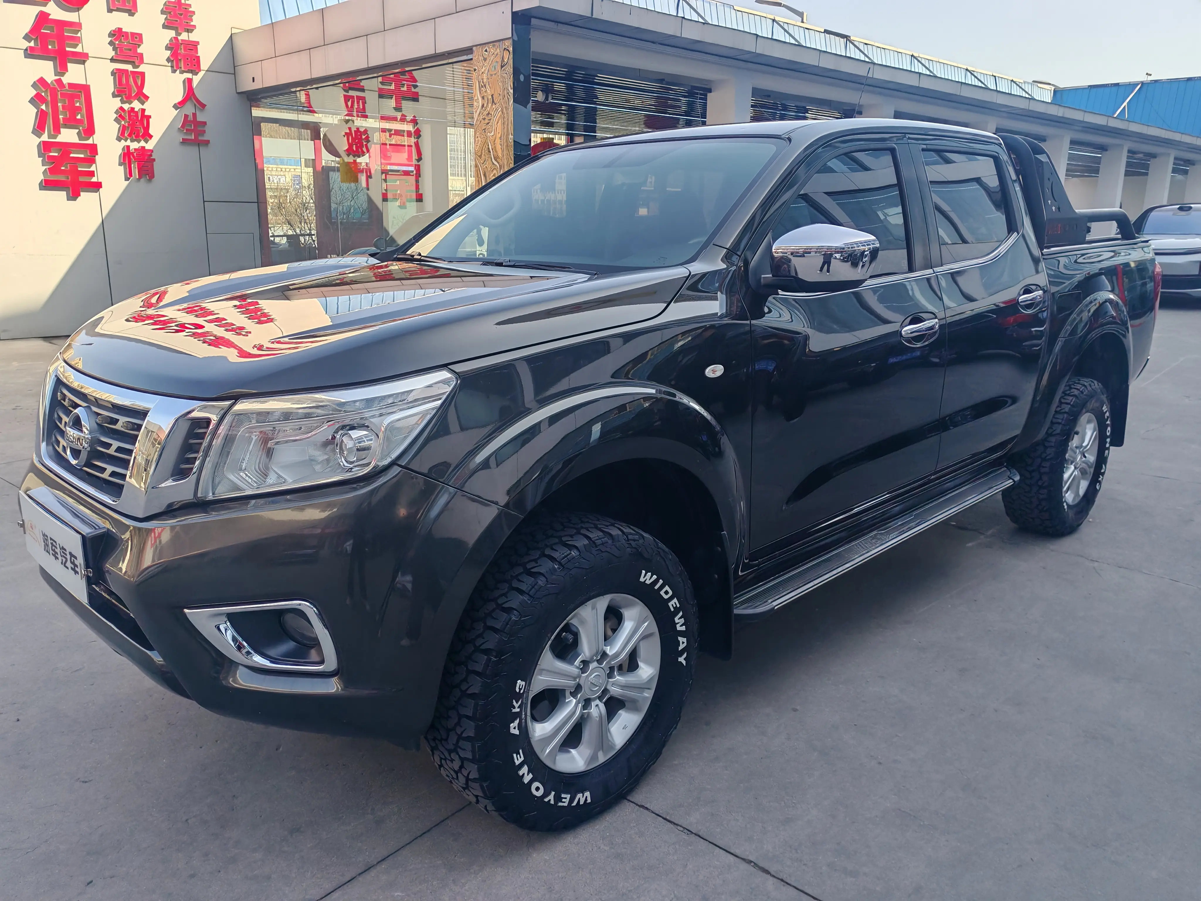 Nissan Navara  из Китая