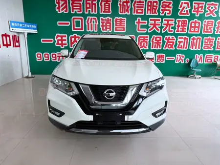 catalog-car-2