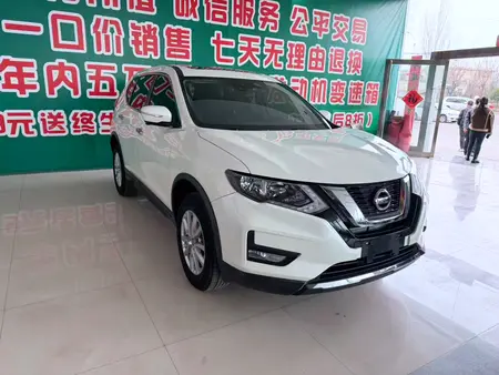 catalog-car-3